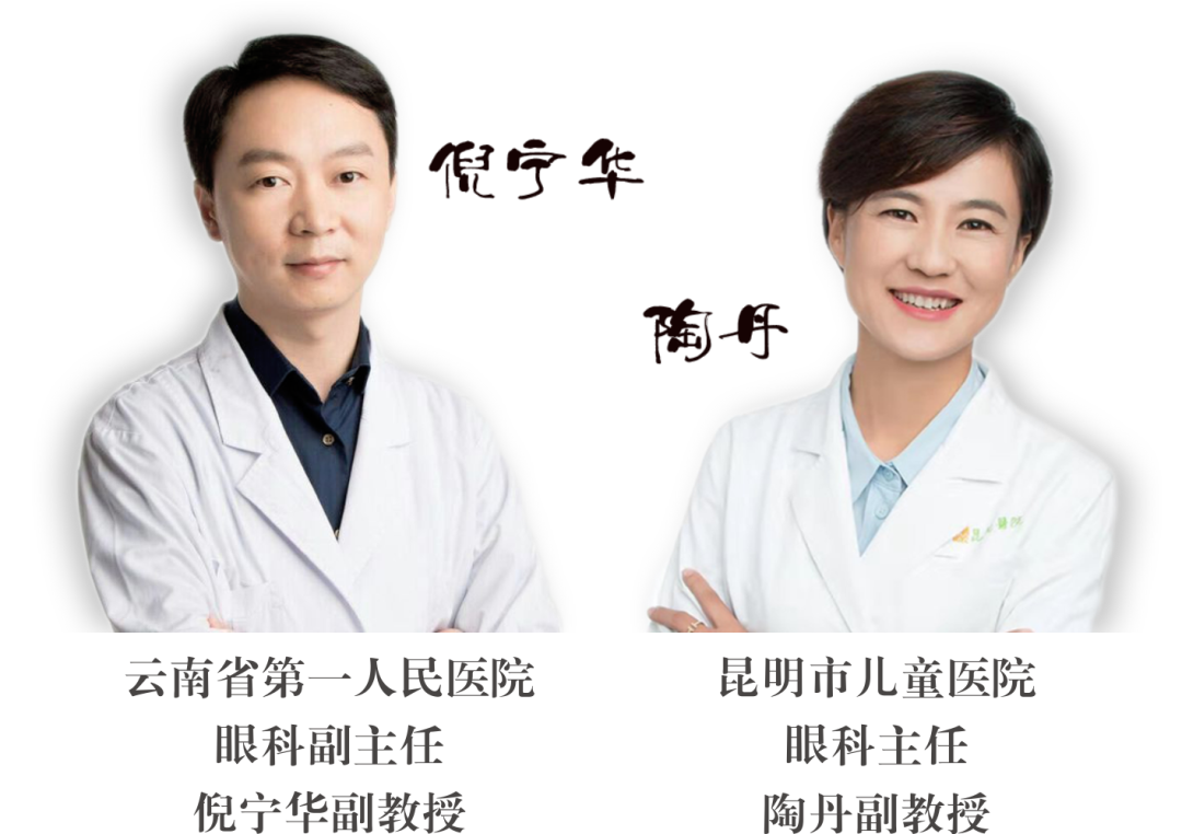 省級眼科、心內(nèi)科專家定期到院開展手術(shù)治療，眼科坐診！